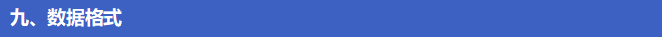 wps136.png