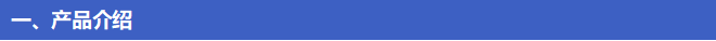 wps97.png